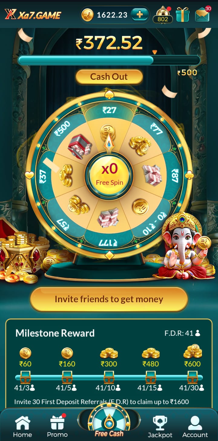 XA7 Game free cash wheel and gaming interface